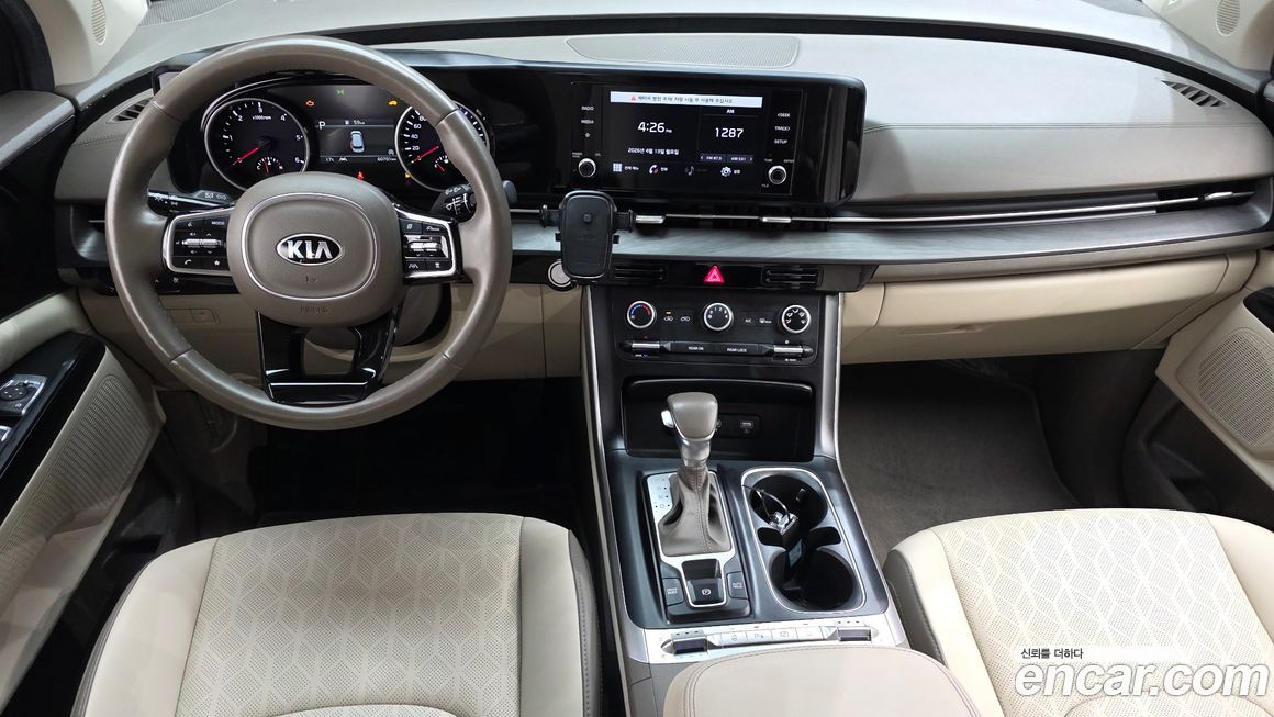 Kia Canival 2021