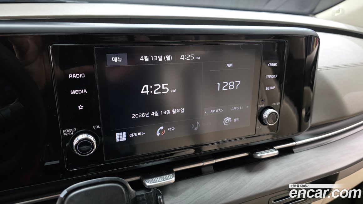 Kia Canival 2021