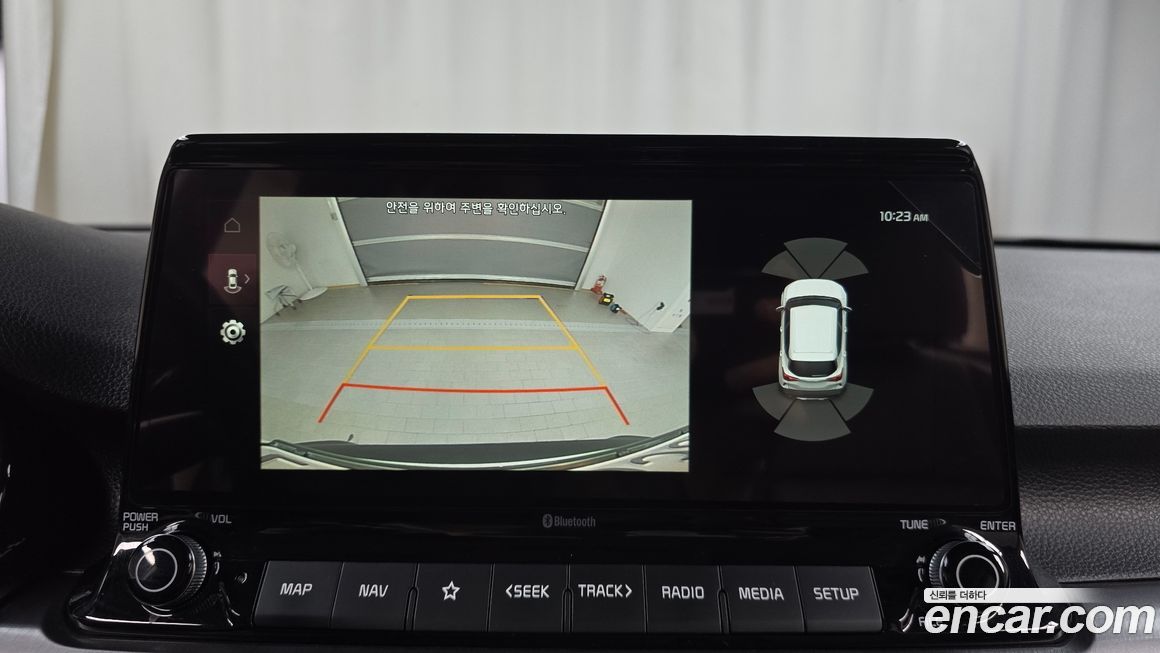 Kia Seltos 2022