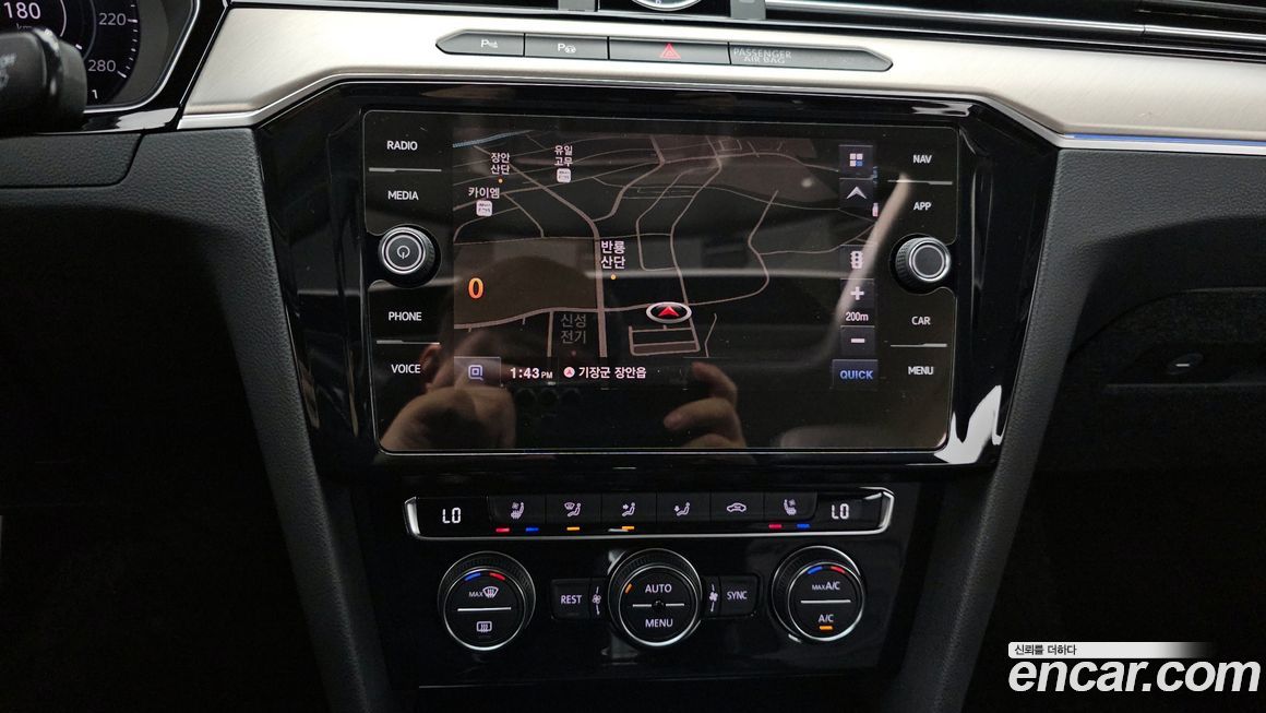 Volkswagen Arteon 2019