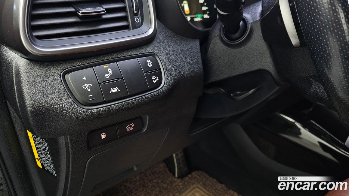 Kia Sorento 2019