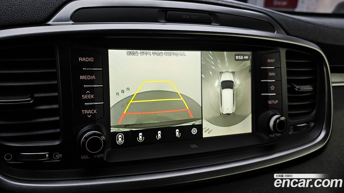 Kia Sorento 2019