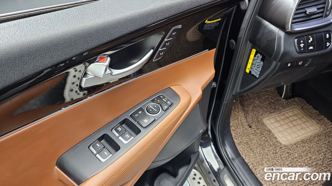 Kia Sorento 2019