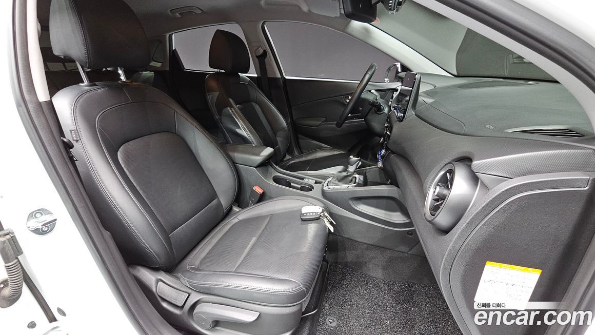 Hyundai Kona 2023