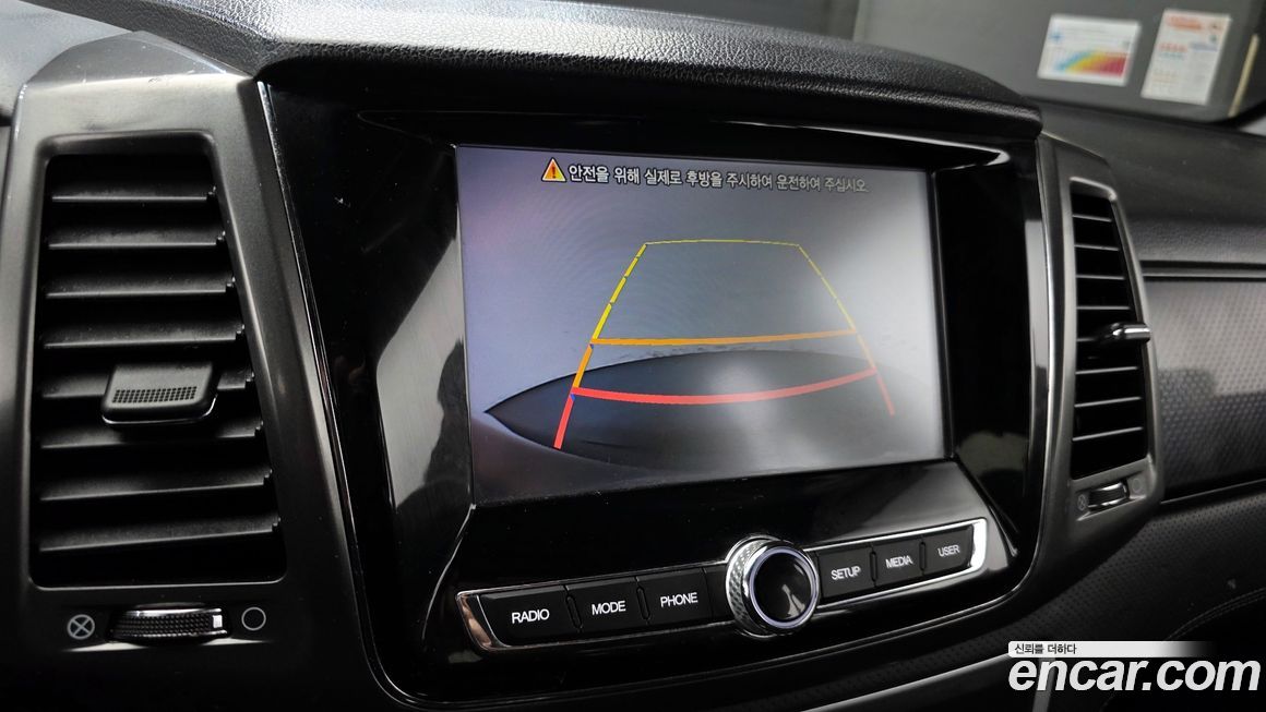 KG_Mobility_Ssangyong Rexton 2023