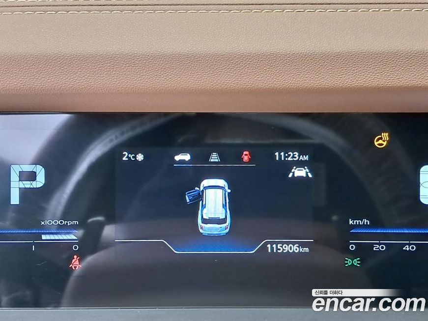 KG_Mobility_Ssangyong Torres 2023