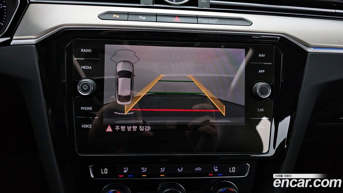 Volkswagen Arteon 2019