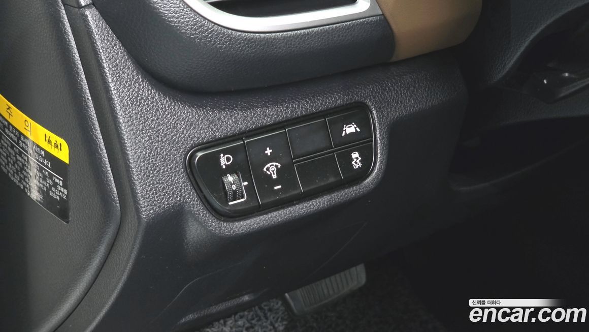 Kia Seltos 2020