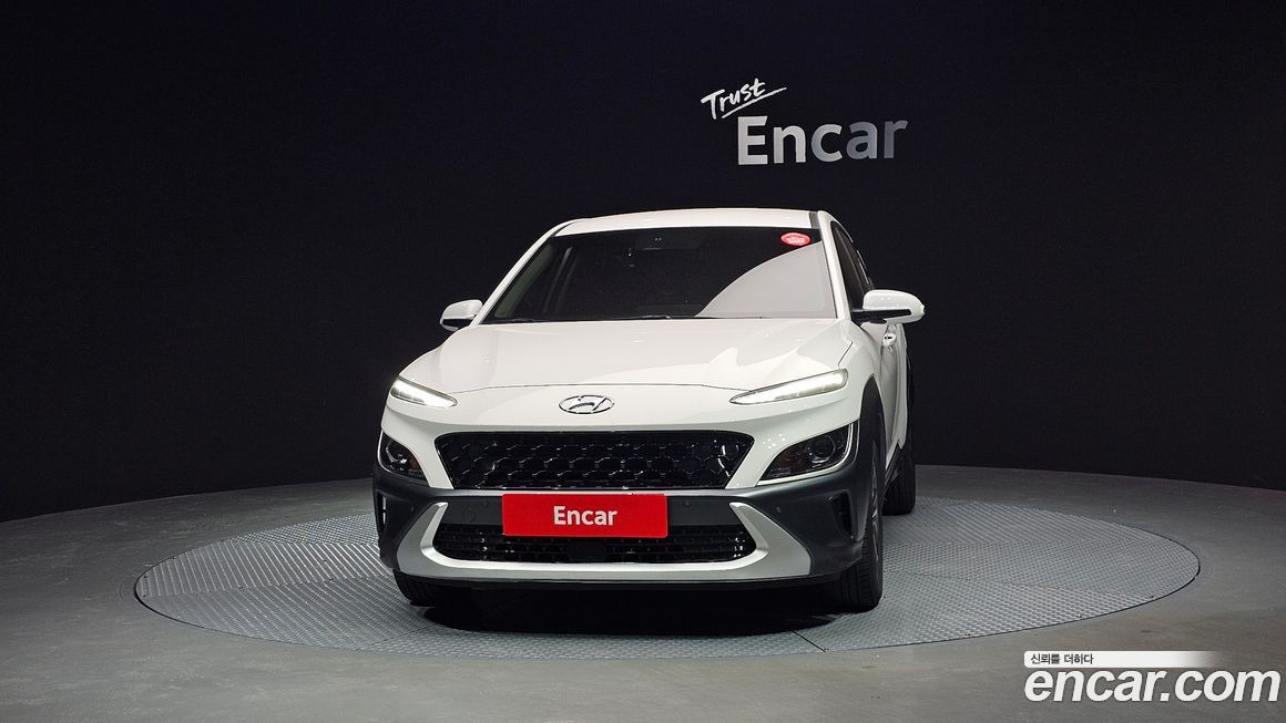 Hyundai Kona 2023