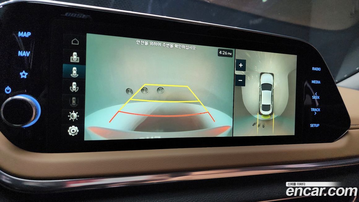 Hyundai Sonata 2020