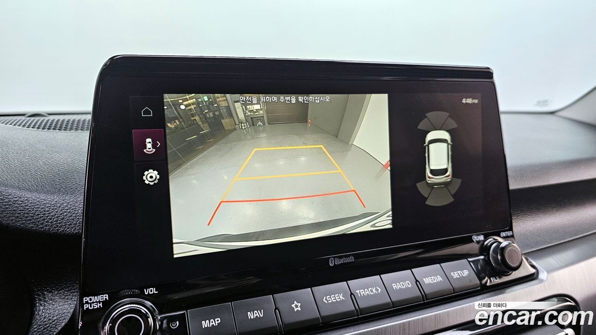 Kia Seltos 2020