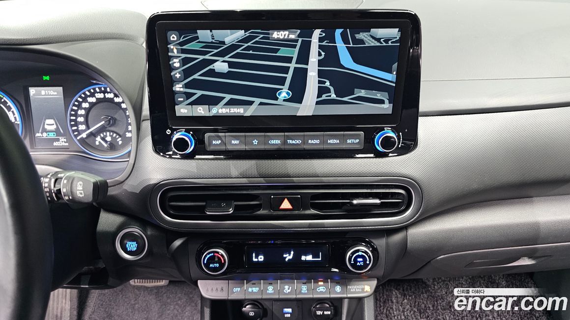 Hyundai Kona 2023