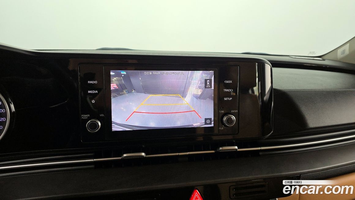 Kia Canival 2021