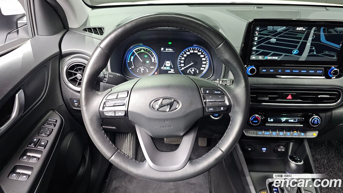 Hyundai Kona 2023