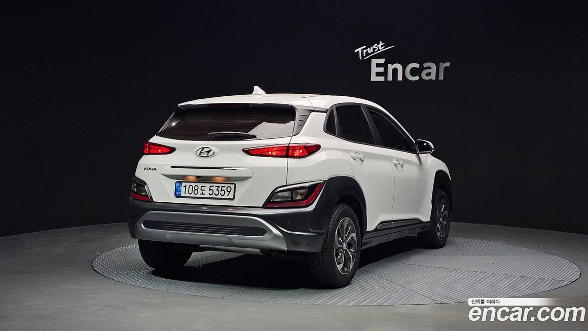 Hyundai Kona 2023