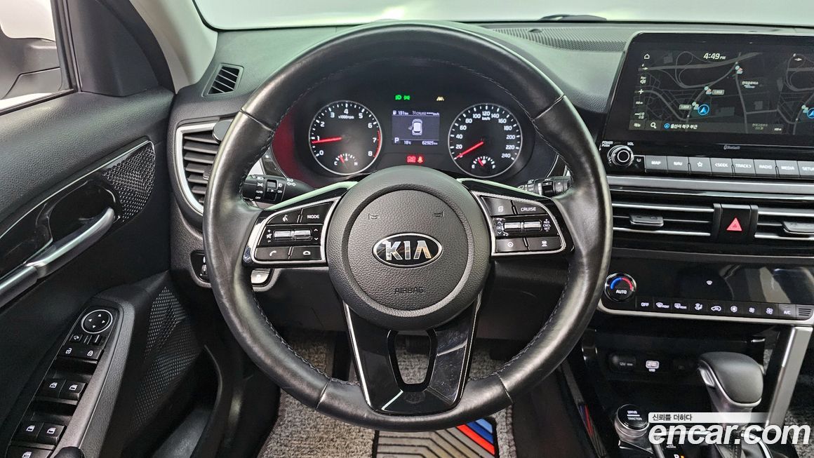 Kia Seltos 2020
