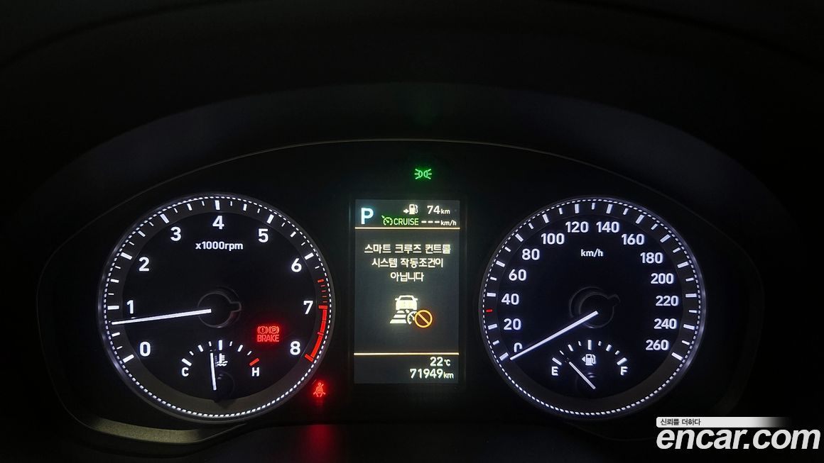 Hyundai Grandeur 2019