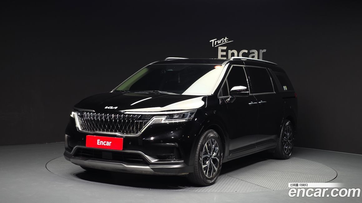 Kia Canival 2023