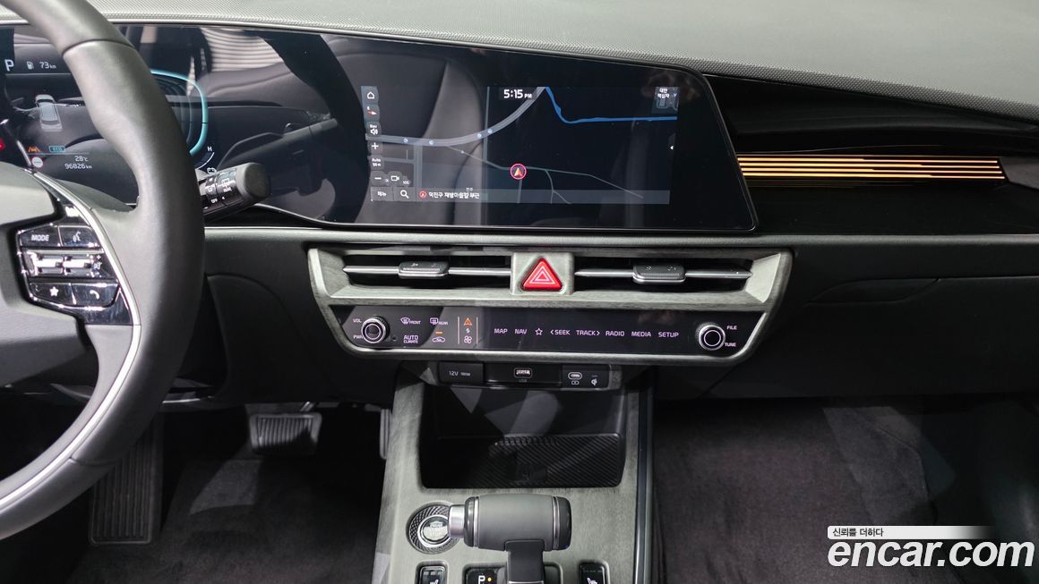 Kia Niro 2022