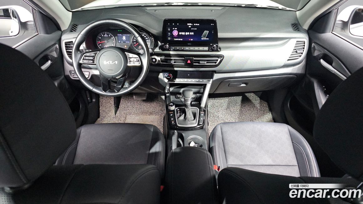 Kia Seltos 2023