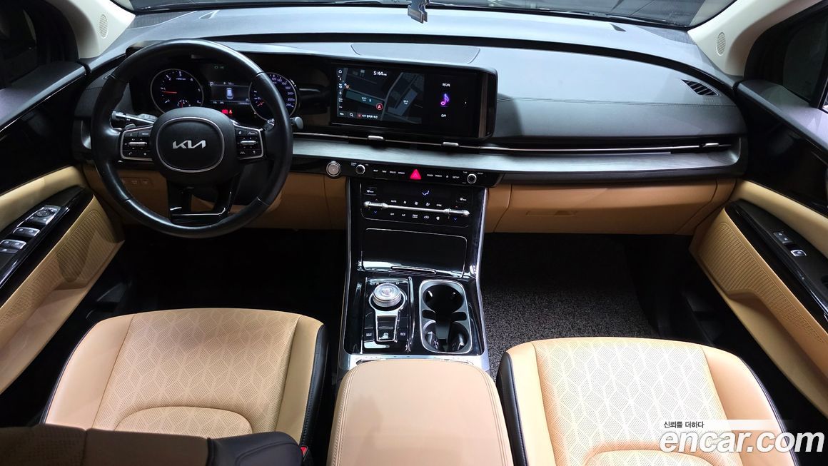 Kia Canival 2023