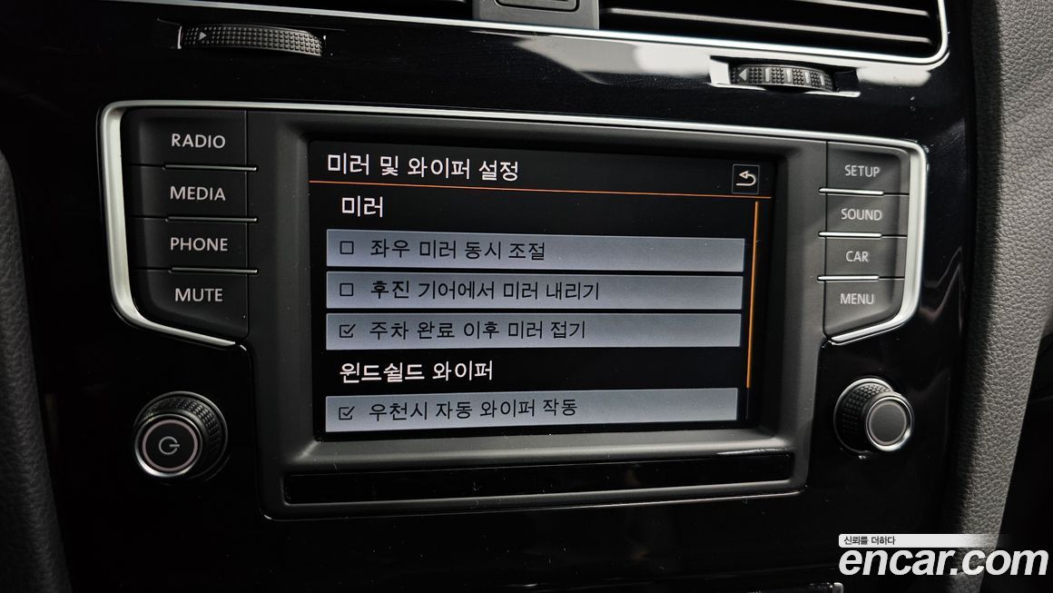 Volkswagen Golf 2016