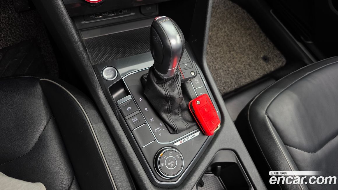 Volkswagen Tiguan 2018