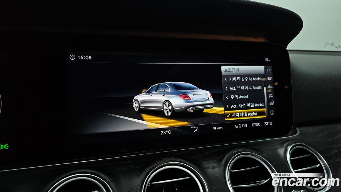 Mercedes-Benz E-Class 2018