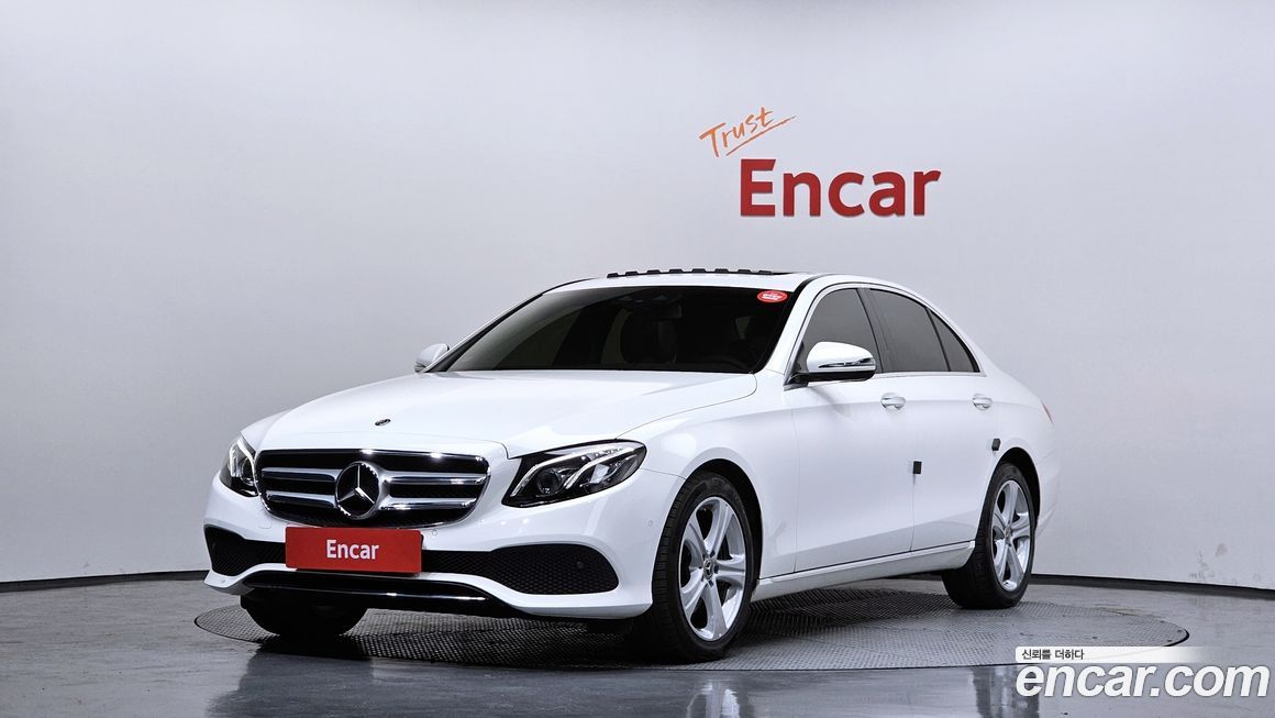 Mercedes-Benz E-Class 2017