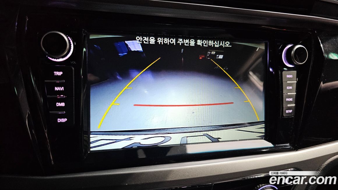 KG_Mobility_Ssangyong KORANDO 2021