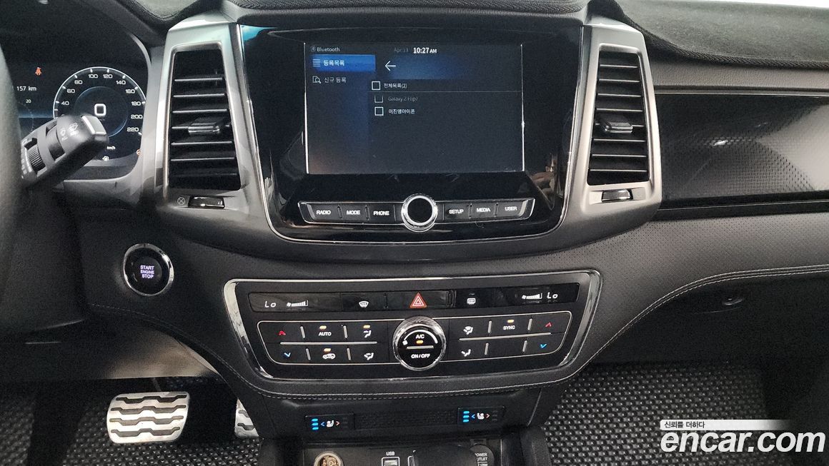 KG_Mobility_Ssangyong Rexton 2022