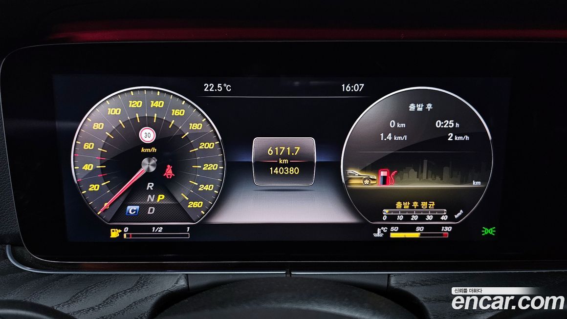 Mercedes-Benz E-Class 2018