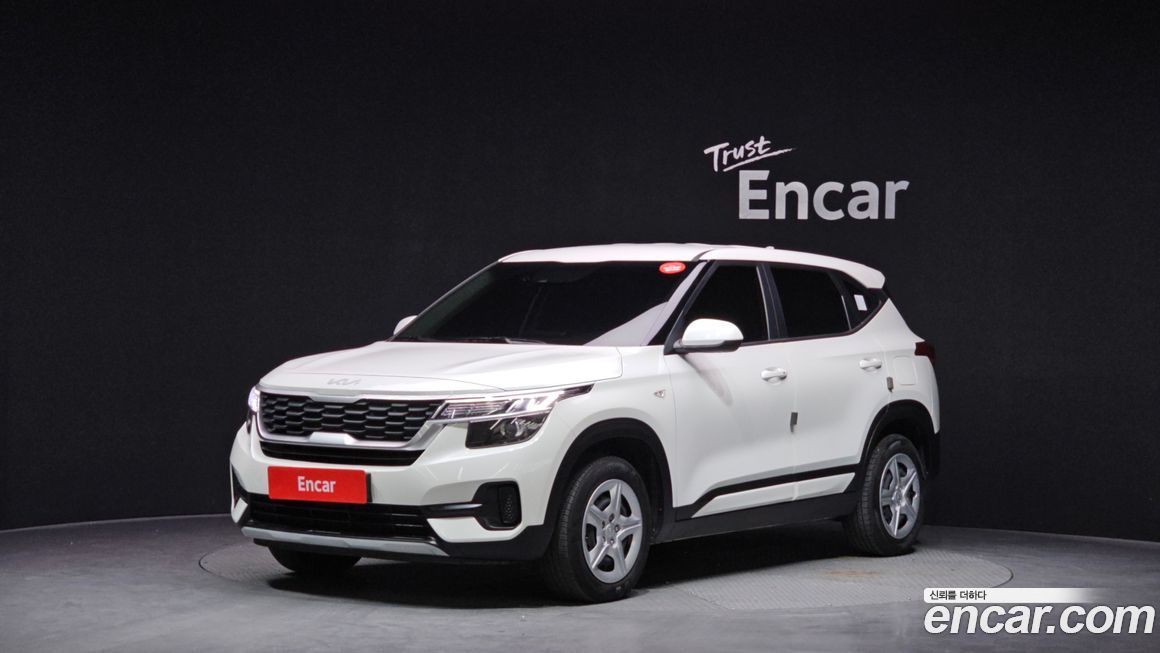 Kia Seltos 2023