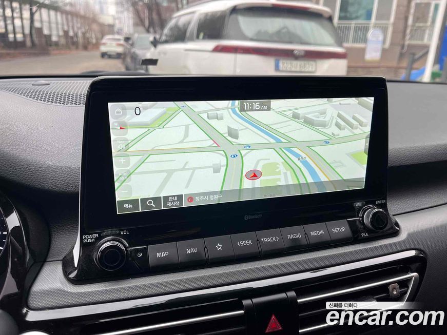 Kia Seltos 2023
