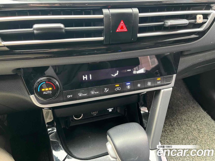 Kia Seltos 2023