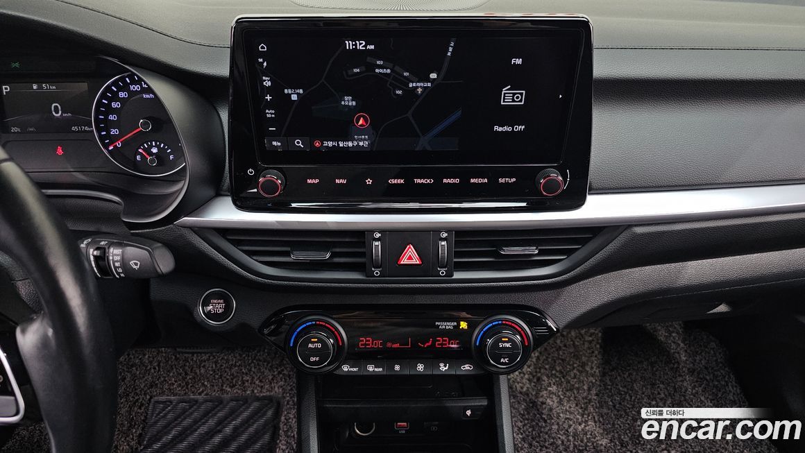 Kia K3 2022
