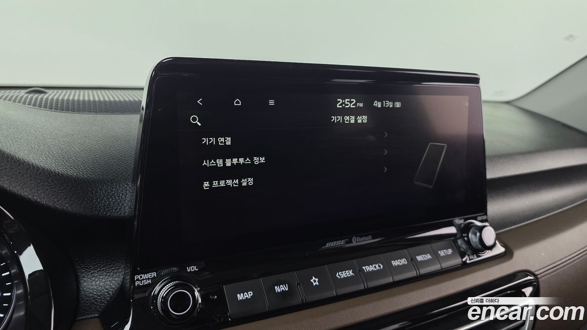 Kia Seltos 2020
