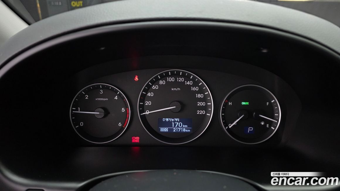 Hyundai Starex 2021