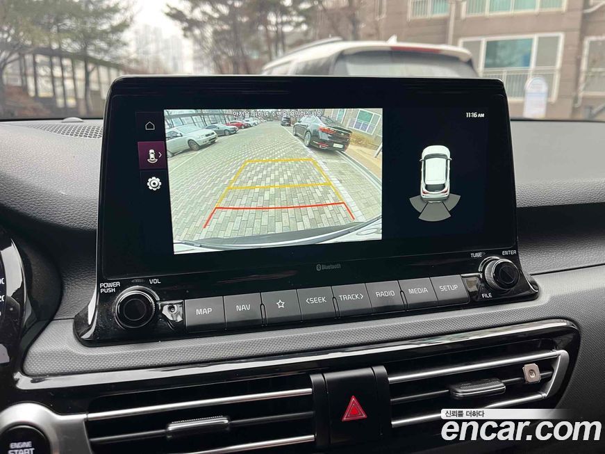 Kia Seltos 2023