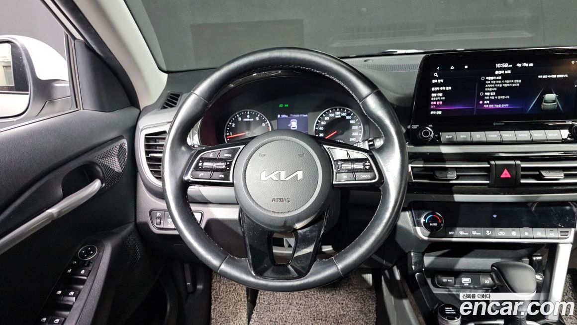 Kia Seltos 2023