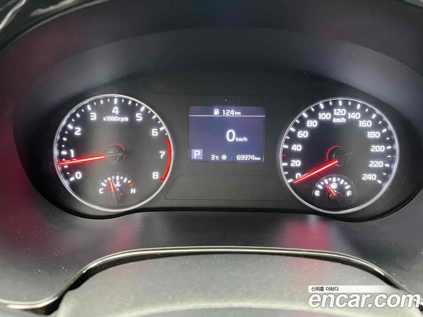 Kia Seltos 2023