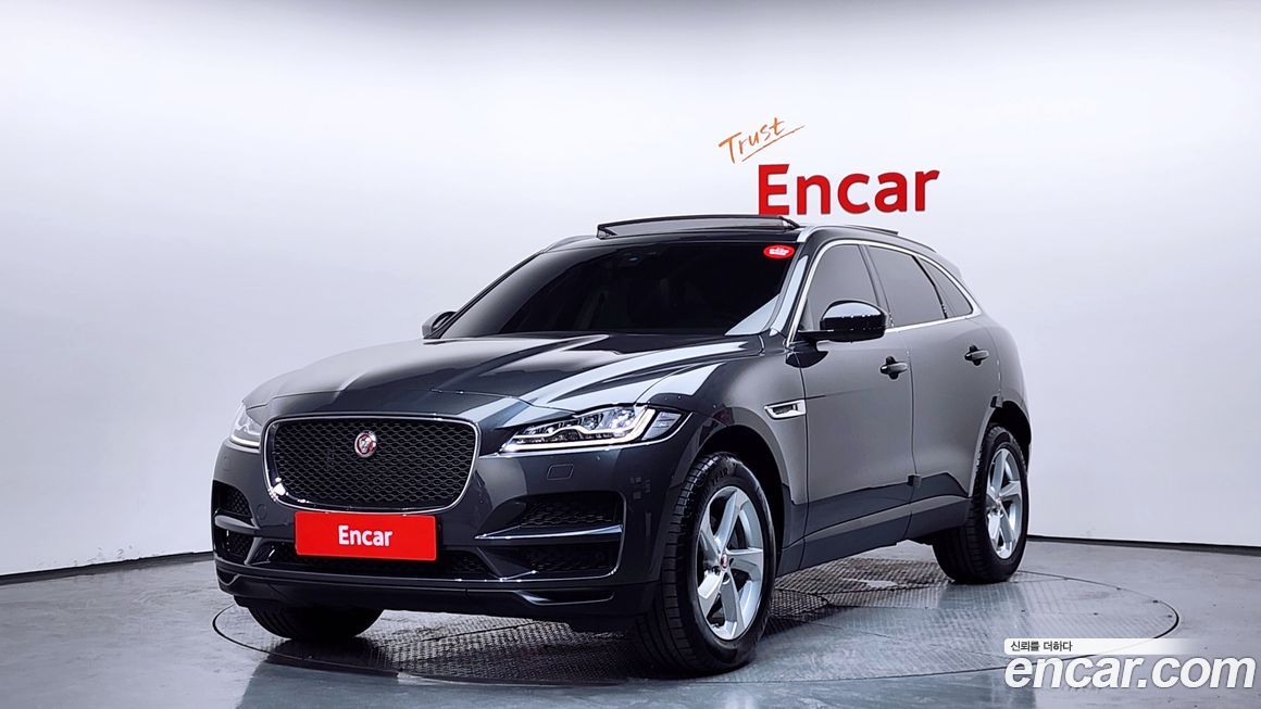 Jaguar F-PACE 2020