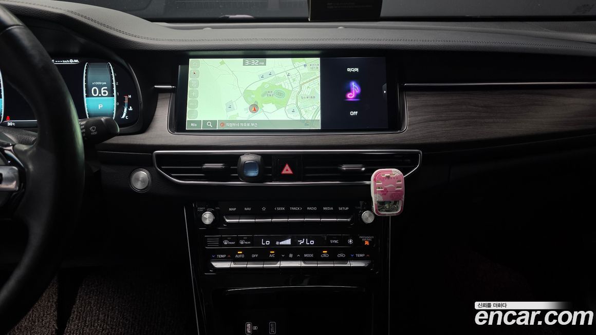 Kia K7 2020
