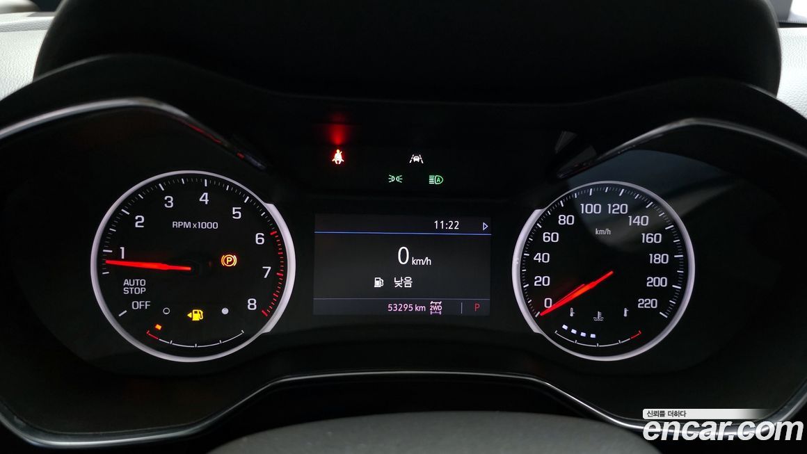 ChevroletGMDaewoo Trailblazer 2021