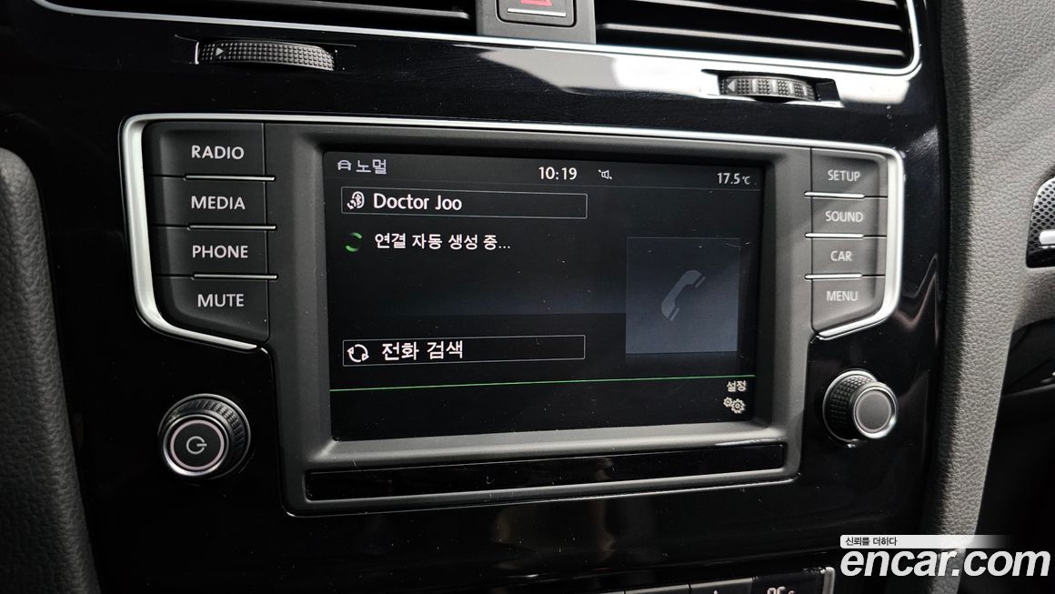 Volkswagen Golf 2016