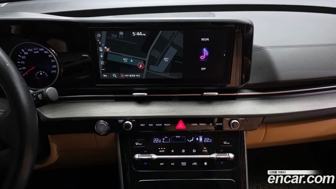 Kia Canival 2023