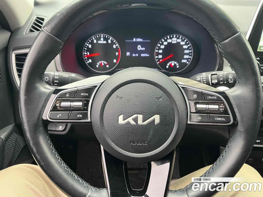 Kia Seltos 2023