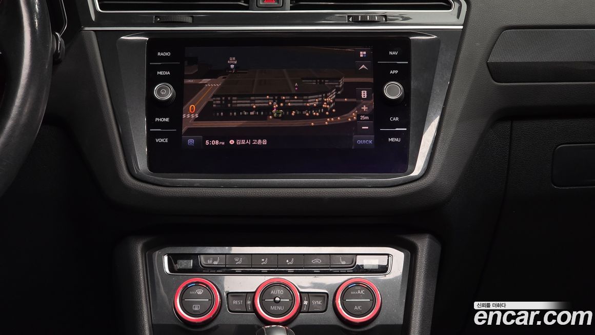 Volkswagen Tiguan 2018