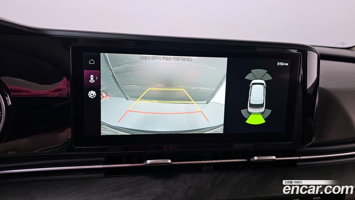 Kia Canival 2022