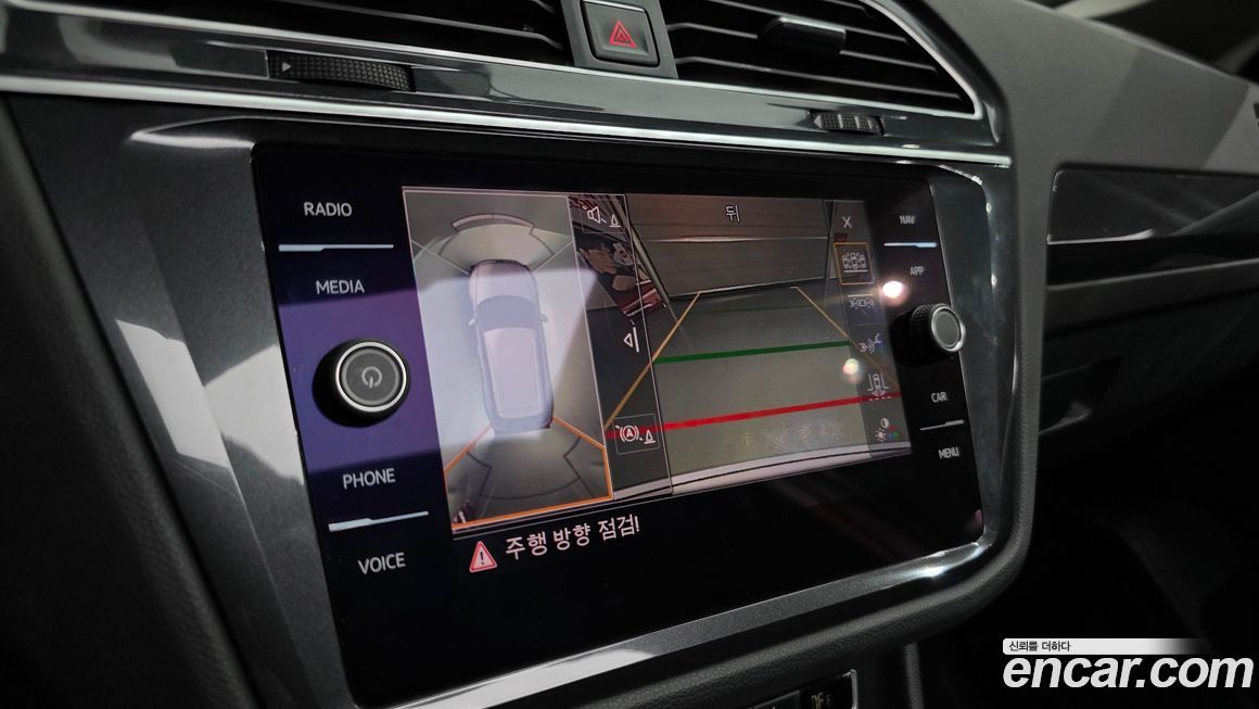 Volkswagen Tiguan 2018